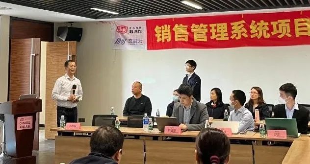 智慧CRM,玄讯,经销商管理