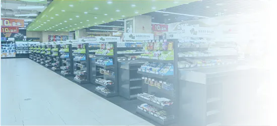 调味品行业CRM