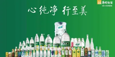 玄瞳
