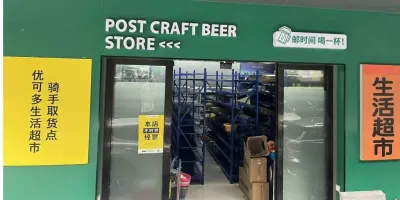 玄瞳